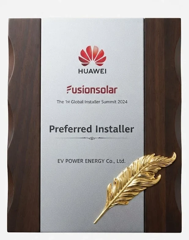 Preferred Installer